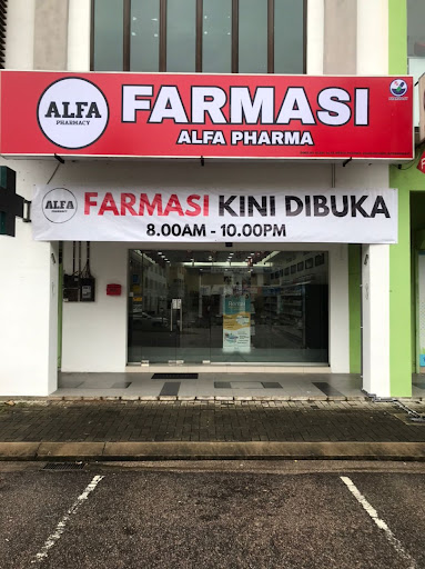 ALFA PHARMA Pharmacy (Farmasi ALFA PHARMA)