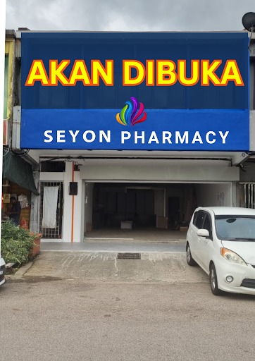 Seyon Pharmacy Masai