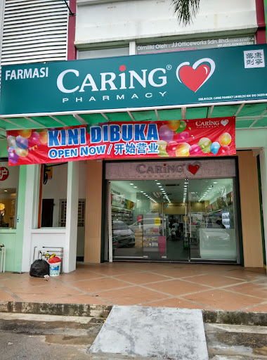 CARiNG Pharmacy | Taman Gaya, Ulu Tiram