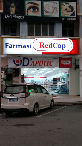 Big Pharmacy Kulai