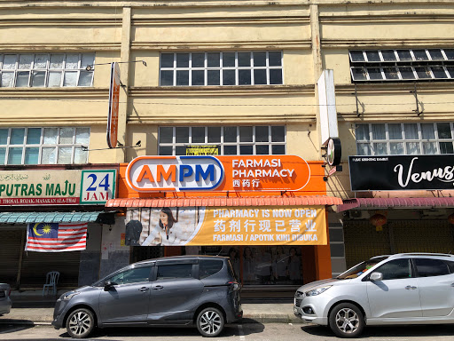 AM PM Pharmacy โข Bandar Putra Kulai AM PM Pharmacy โข Bandar Putra Kulai