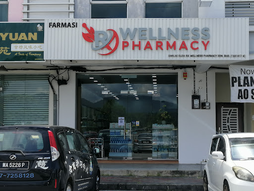 RX Wellness Pharmacy