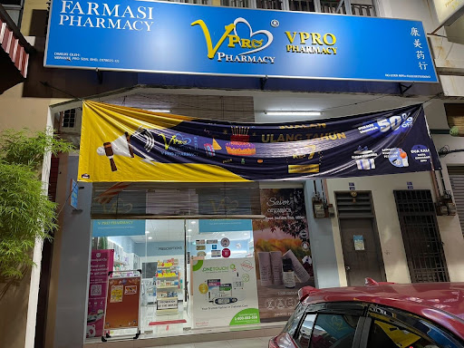 V Pro Pharmacy Kulai V Pro Pharmacy Kulai
