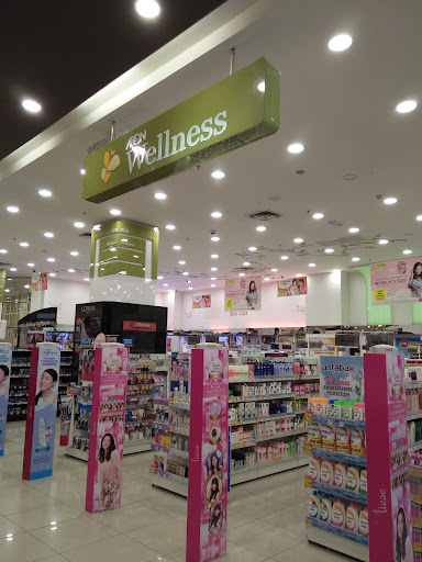 AEON Wellness AEON Kulaijaya AEON Wellness AEON Kulaijaya