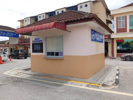 Drive Thru Pharmacy
