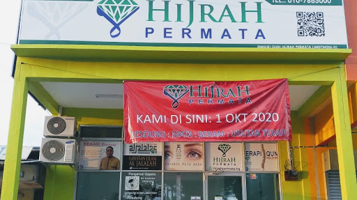 Hijrah Permata HQ