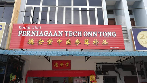 Kedai Ubat Perniagaan Tech Onn Tong