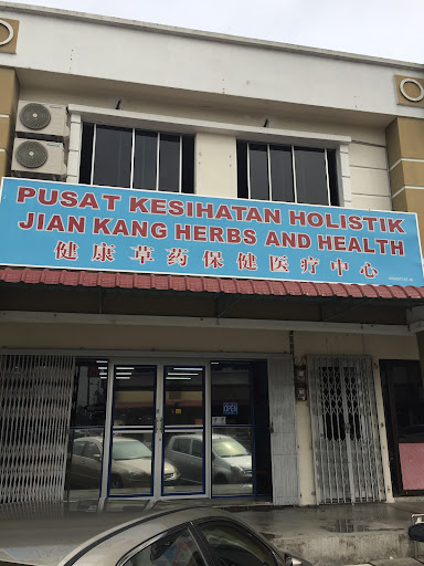 JIAN KANG HERBS AND HEALTH