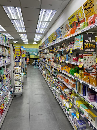 ALPRO Pharmacy Taman Sutera Utama