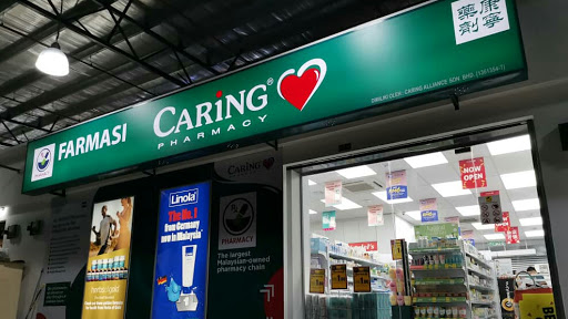 CARiNG Pharmacy SKS Mart, Skudai CARiNG Pharmacy SKS Mart, Skudai