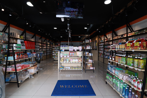 AM PM Pharmacy (Taman Universiti)