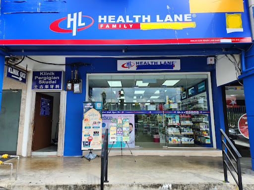 Health Lane Family Pharmacy Taman Universiti Health Lane Family Pharmacy Taman Universiti