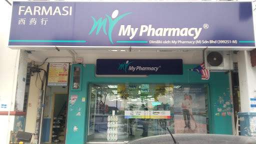 BIG Pharmacy Impian Emas