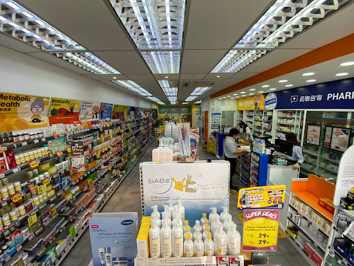 ALPRO Pharmacy Taman Impian Emas - Minute Consult ALPRO Pharmacy Taman Impian Emas - Minute Consult