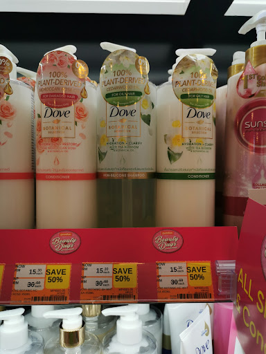 Guardian Pharmacy (M) Sdn. Bhd.