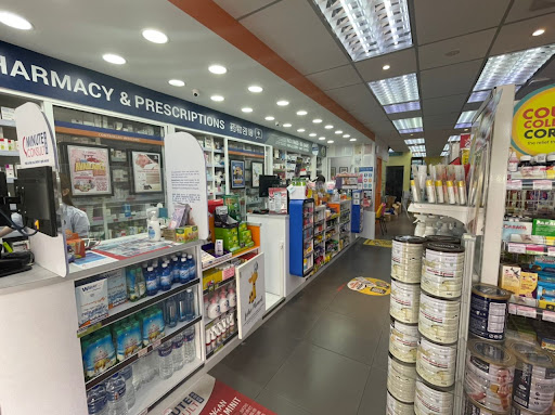 ALPRO Pharmacy Nusa Bestari ALPRO Pharmacy Nusa Bestari