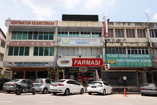 AM PM PHARMACY SDN BHD (TAMAN PERLING) AM PM PHARMACY SDN BHD (TAMAN PERLING)