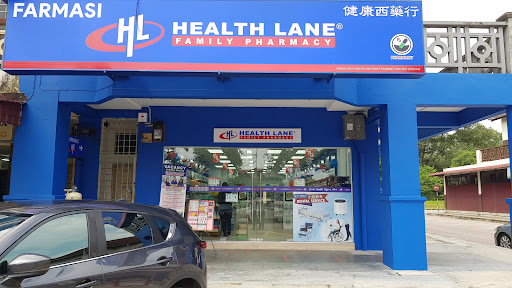 Health Lane Family Pharmacy Taman Impian Emas Health Lane Family Pharmacy Taman Impian Emas