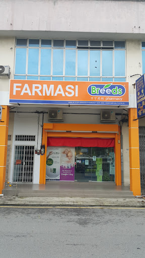 Farmasi Breeds