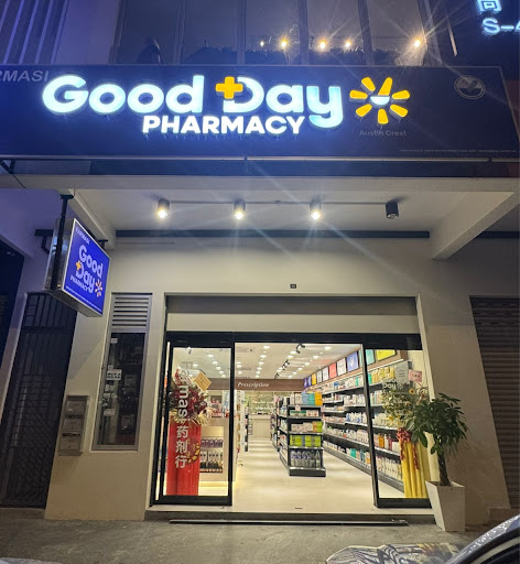 Good Day Pharmacy Austin Crest