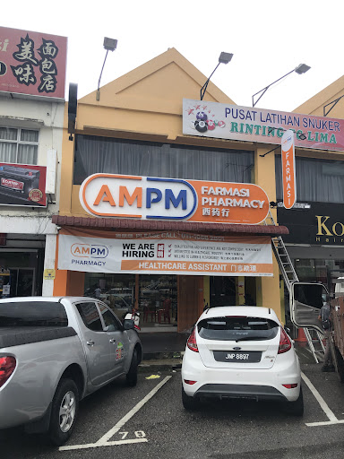 AM PM Pharmacy (Puteri Wangsa)