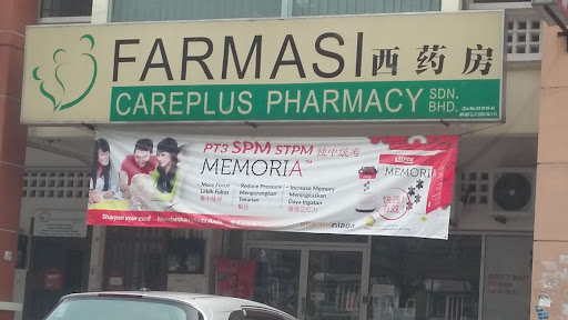 Farmasi Careplus