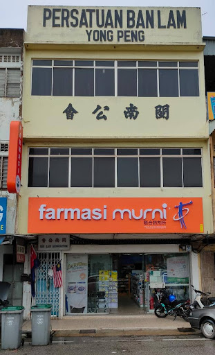 Farmasi Murni @ Yong Peng Farmasi Murni @ Yong Peng