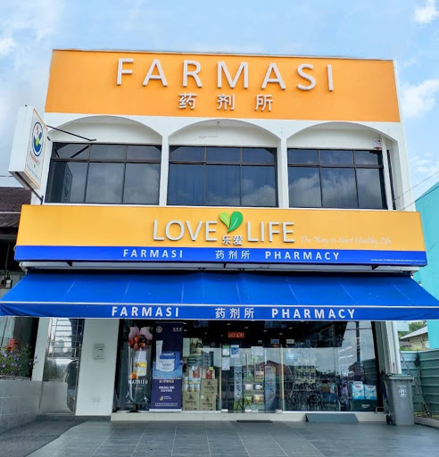Love Life Pharmacy, Yong Peng