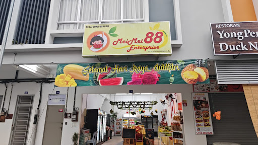 MEIMEI 88 ENTERPRISE