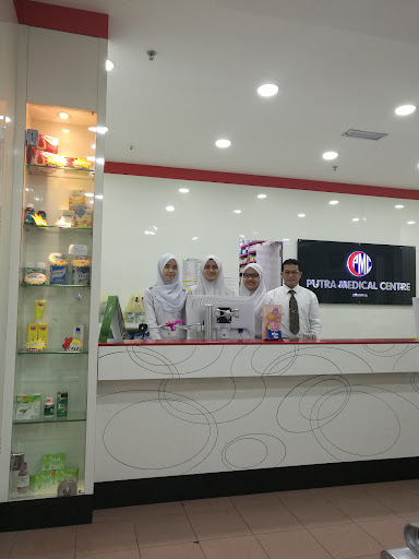 PMC PHARMACY DRIVE THRO PMC PHARMACY DRIVE THRO