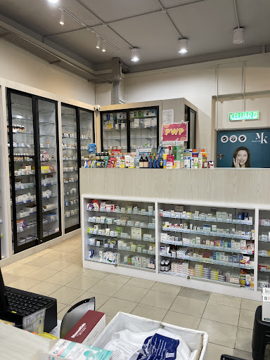 Mega Kulim Pharmacy (Tunku Ibrahim, Alor Setar) Mega Kulim Pharmacy (Tunku Ibrahim, Alor Setar)