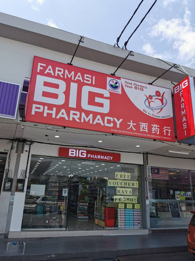 BIG PHARMACY ISTANA KUNING KEDAH BIG PHARMACY ISTANA KUNING KEDAH