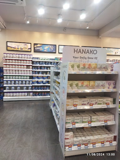 Mega Kulim Pharmacy (Simpang Kuala) Mega Kulim Pharmacy (Simpang Kuala)