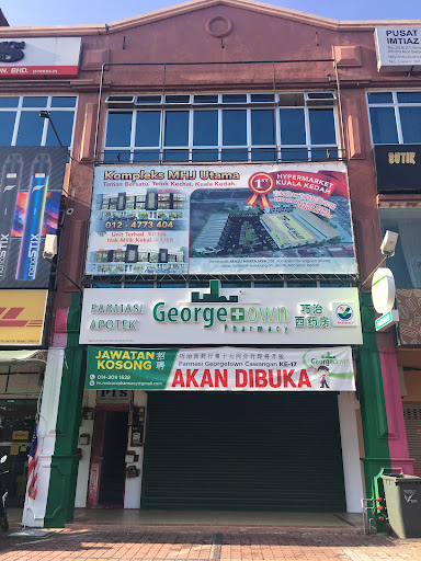 Georgetown Pharmacy Mergong
