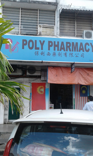Poly Pharmacy Sdn Bhd Poly Pharmacy Sdn Bhd