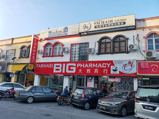 BIG PHARMACY PEKAN SIMPANG KUALA 2 KEDAH BIG PHARMACY PEKAN SIMPANG KUALA 2 KEDAH