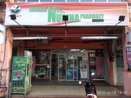 Nurina Pharmacy Nurina Pharmacy