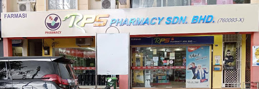 Rps Pharmacy Rps Pharmacy