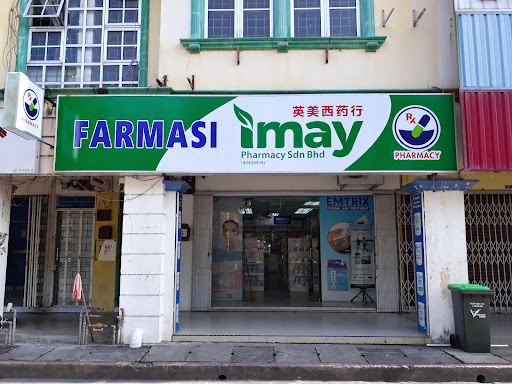 Imay Pharmacy Imay Pharmacy