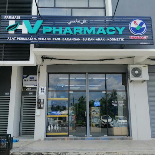 HV Pharmacy HV Pharmacy