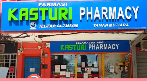 KASTURI PHARMACY TAMAN MUTIARA (previously know as RPS PHARMACY TAMAN MUTIARA)