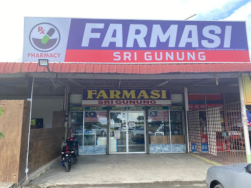 Farmasi Sri Gunung Farmasi Sri Gunung