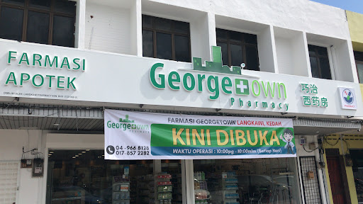 Georgetown Pharmacy Langkawi