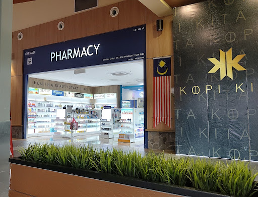 Pillbox Pharmacy Langkawi International Airport Pillbox Pharmacy Langkawi International Airport