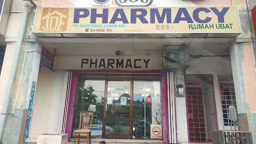 Joe's Pharmacy
