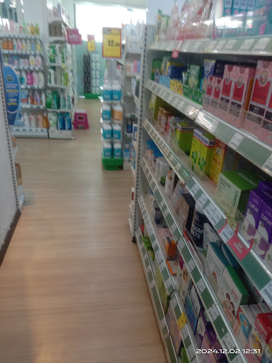 Georgetown Pharmacy Amanjaya Mall Georgetown Pharmacy Amanjaya Mall