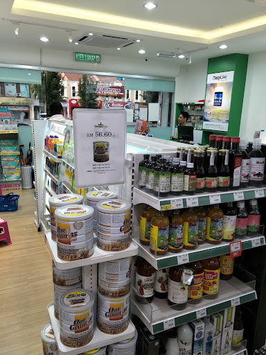 Georgetown Pharmacy Sungai Petani