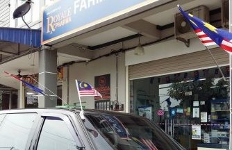 Farmasi Ihsan 1 farmasi ihsan