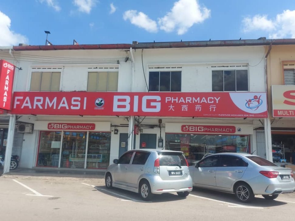 farmasi segamat