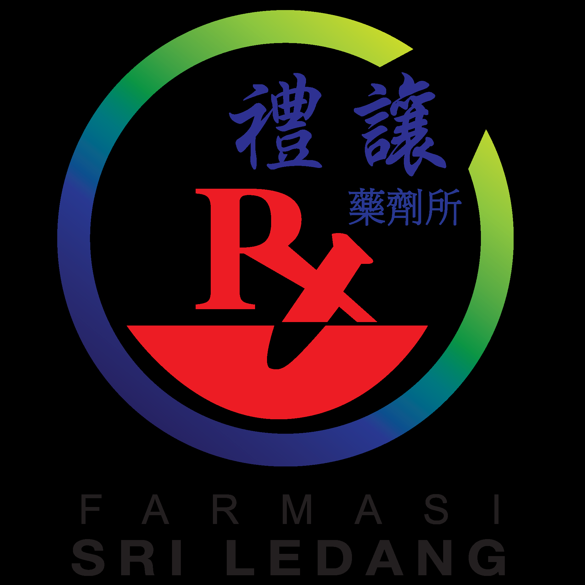 Farmasi Sri Ledang Sdn. Bhd. - Jalan Sentol Satu, Kluang 1 farmasi sri ledang sdn bhd jalan sentol satu kluang